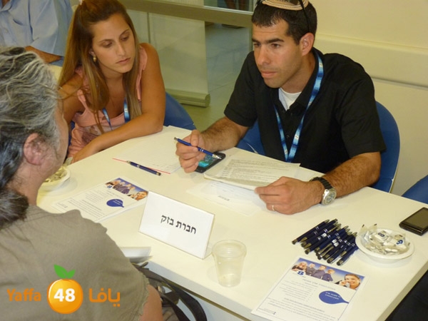 ma3red wada2ef (27).JPG